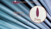 第17张幻灯片