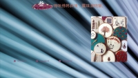 第18张幻灯片