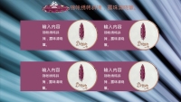 第19张幻灯片