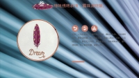 第20张幻灯片