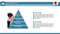 第26张幻灯片