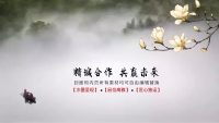 第18张幻灯片