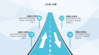 第7张幻灯片