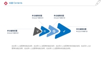 第29张幻灯片