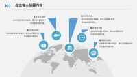 第11张幻灯片