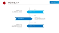 第27张幻灯片