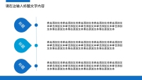 第24张幻灯片