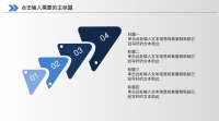 第19张幻灯片