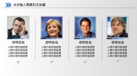 第4张幻灯片