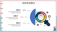 第4张幻灯片