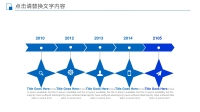 第19张幻灯片