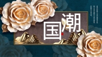 第1张幻灯片