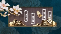 第2张幻灯片
