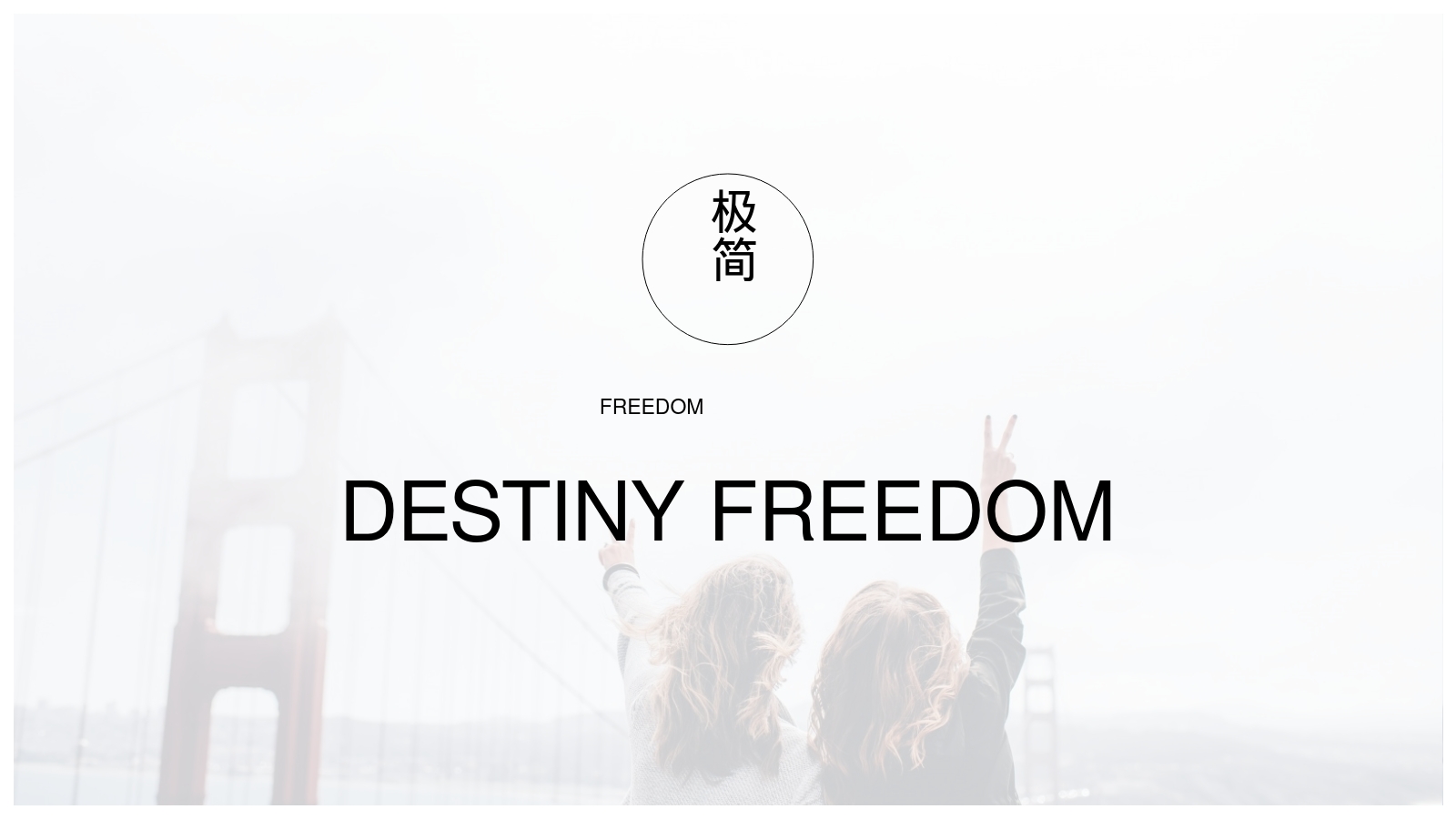 DESTINY FREEDOM