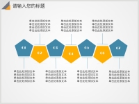 第21张幻灯片