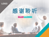 第23张幻灯片