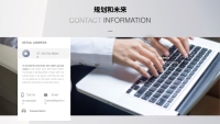 第22张幻灯片