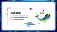 第15张幻灯片