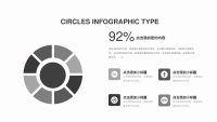 第39张幻灯片