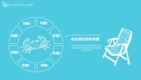 第11张幻灯片