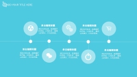 第12张幻灯片