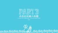 第15张幻灯片