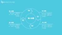 第16张幻灯片
