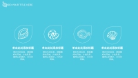第6张幻灯片