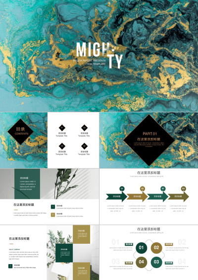 MULTIPURPOSE PRESENTATION TEMPLATE