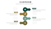 第14张幻灯片