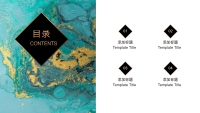第2张幻灯片