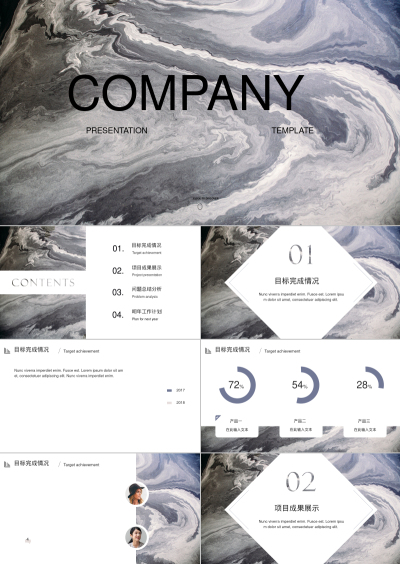 COMPANY