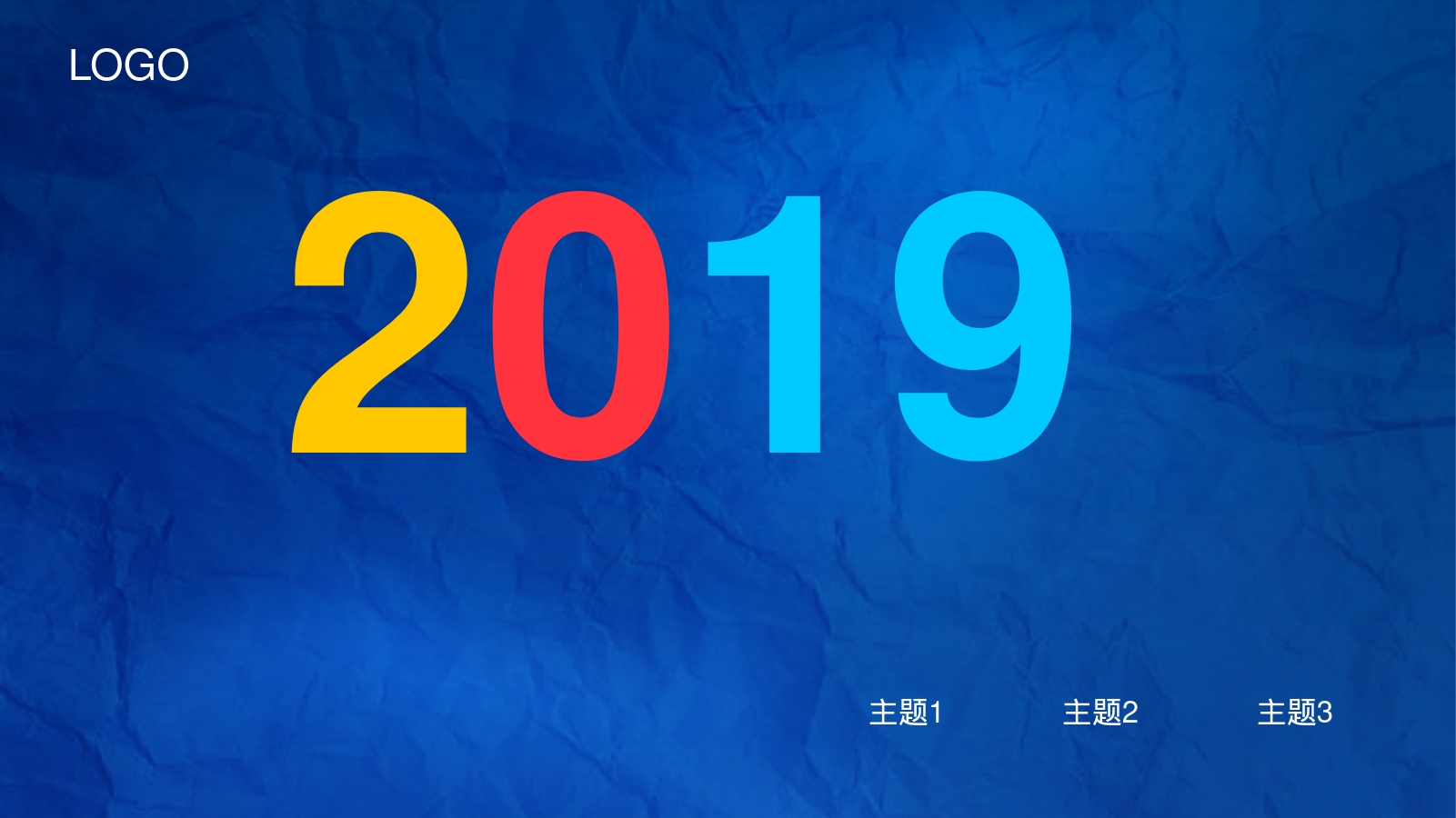 2019