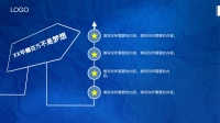 第7张幻灯片