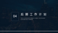 第15张幻灯片