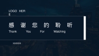 第19张幻灯片