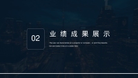 第7张幻灯片