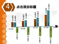 第6张幻灯片