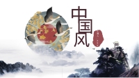 第1张幻灯片