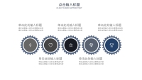 第14张幻灯片