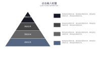 第22张幻灯片