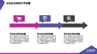 第5张幻灯片