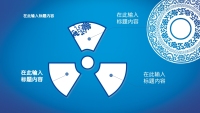 第15张幻灯片