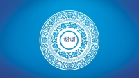 第23张幻灯片