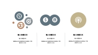 第15张幻灯片