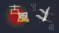 第1张幻灯片