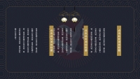 第16张幻灯片