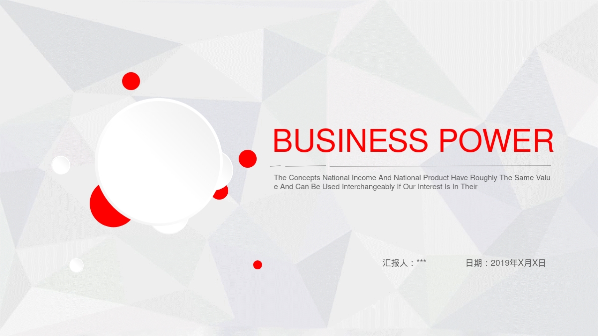 BUSINESS POWER